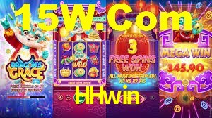 HHwin App
