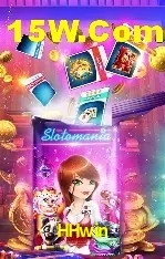 Experiência VIP HHwin